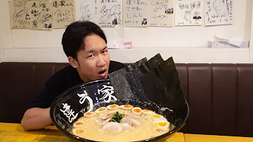 那須川天心 ラーメン 那須川天心 ラーメン