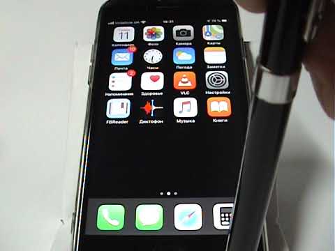 Видео: Доступна ли Hey Siri на iPhone 6?