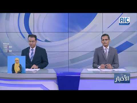 رئيس انتقالي أبين يناقش مع اتحاد أدباء الجنوب سبل النهوض الثقافي بالمحافظة