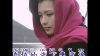 心聲淚痕 Xin Sheng Lei Hen
