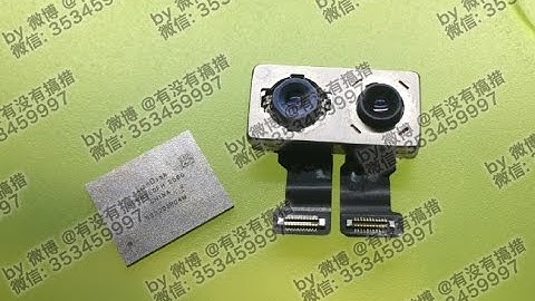 iPhone 7: Still 16GB base model and dual camera only for the Plus or Pro?