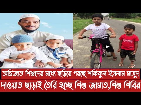 ভিডিও: নিরামিষাশী: মহিলা, পুরুষ এবং শিশুদের জন্য পেশাদার এবং কনস