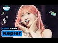 Kep1er's 1min. ⏱💝 | KCON LA 2024