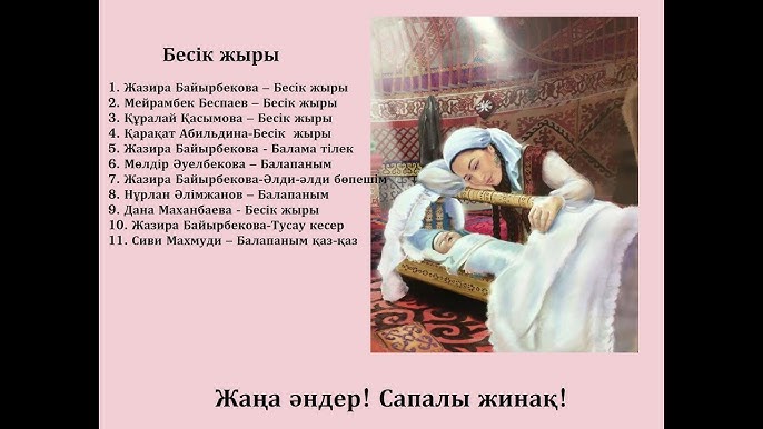 Любовь Тихомированың қынапшасының үлкен түсірілімі