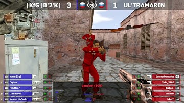 Шоу-Матч по CS 1.6 [|KfG|B