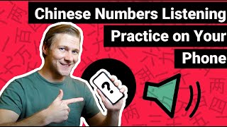 PRACTICING CHINESE LISTENING SKILLS WITH NUMBERS -- 2 APPS SHARED screenshot 4