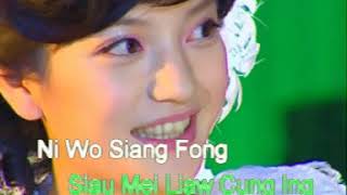 Download Lagu AUW JAN  kabut cinta#VICKY ZHOU#MANDARIN#LEFT MP3 Download Lagu AUW JAN  kabut cinta#VICKY ZHOU#MANDARIN#LEFT MP3