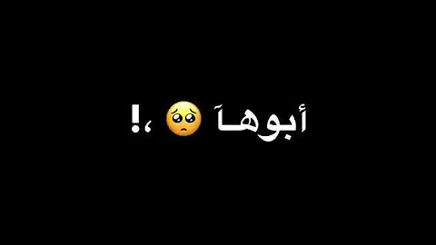 اجداد حلات وتس مهرجانات امين خطاب ده كوكب جاحد وبياذيني 