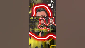 احمد عامر الشمال حالو حال واليمين مبقاش شغال 
