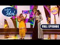 Rupam  performance    rashmika  indian idol season 13  ep 08  full episode