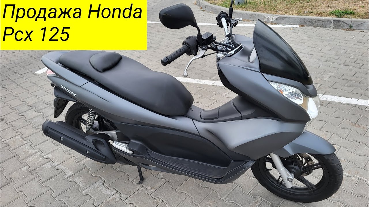 Honda Pcx 125 - MOPED.KIEV.UA - купить скутер недорого, продажа