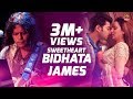 Bidhata  james  sweetheart 2016  full song  bengali movie  bidya sinha mim  bappy