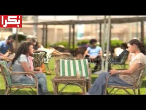 ادم وجميلة الحلقة الواحدة والاربعون Adam Gamila 41