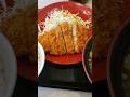 かつや “ロースカツ定食” を食べてみた！