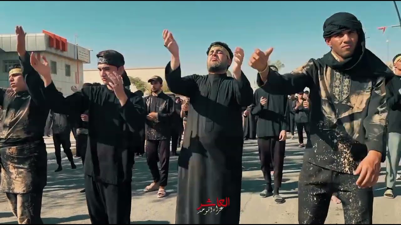 عزاء العاشر الموحد / كركوك من شهر محرم الحرام 1447 هـ