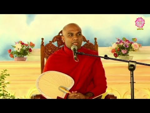 Shraddha Dayakathwa Dharma Deshana 1.00 PM 18-05-2018