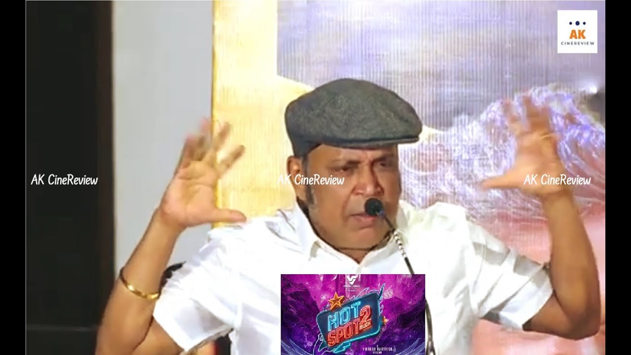 Super Actor 'Thambi Ramaiah' speech at 'HotSpot 2 Much' Press Meet | Vignesh Karthick