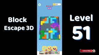 Block Escape 3D Level 51 🧩 | Addictive 3D Block Puzzle Gameplay | Solutionguruji screenshot 5