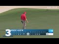 Top-3 shots from Round 3 at Charles Schwab Cup