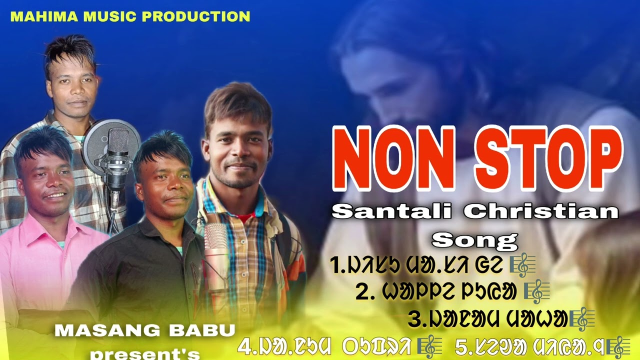 All in one// Non stop santali Christian Song//2025