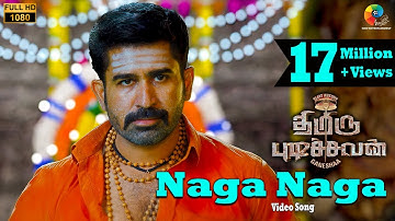 Thimiru Pudichavan - Naga Naga Official Video | Vijay Antony | Nivetha Pethuraj | Ganesha