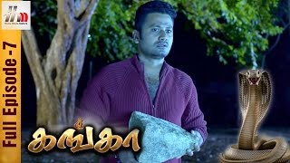 ganga tamil serial episode 7 9th january 2017 ganga full episode piyali home movie makers
