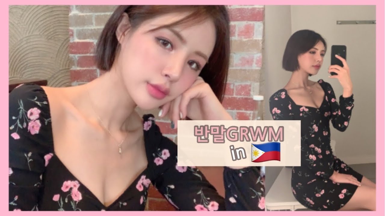 YouTube thumbnail, 재유JEYU