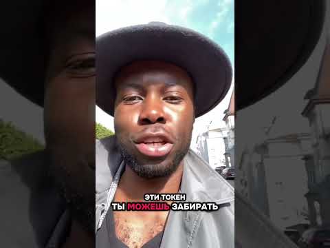 WALKEN и STEPN + GO - УВЛЕКАТЕЛЬНАЯ ИГРА С ЭЛЕМЕНТАМИ ХОДЬБЫ ПЛЮС ВОЗМОЖНОСТЬ ЗАРАБОТАТЬ