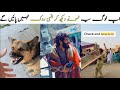 Pakistani logo ki intahiye funny video || comedy moments of Pakistan|| Fun for Pakistan
