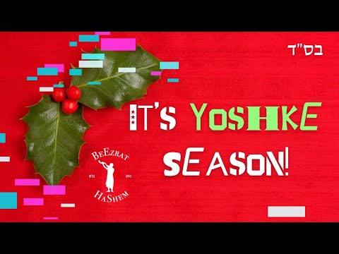 How Does One Respond to Seasonal Greetings like "Merry Xmas?"