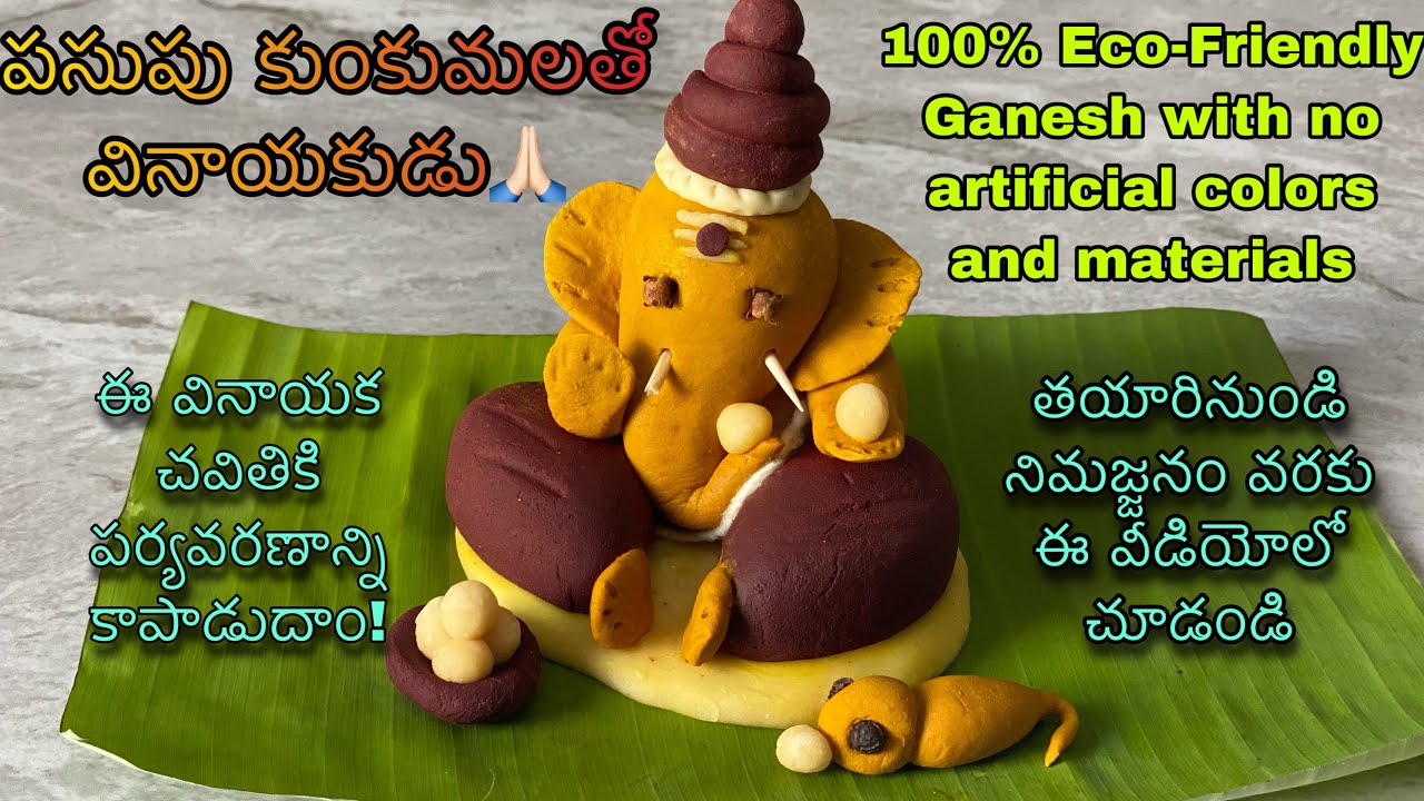 Eco friendly ganesha/Turmeric Ganesh/Eco friendly vinayaka/ pasupu