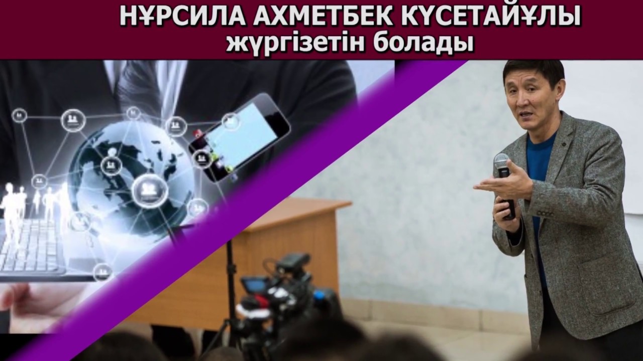 Бизнес бастау грант 2023