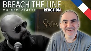 картинка: Максим ФАДЕЕВ - BREACH THE LINE | OST SAVVA ║ Réaction Française !