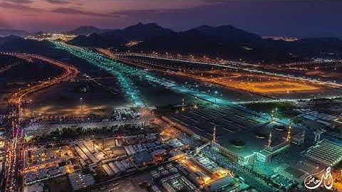 الحج أشهر معلومات --(( تلاوة ))-- إدريس أبكر