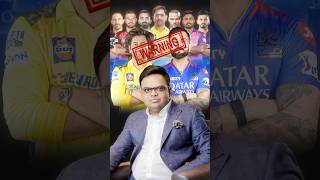 Bccis Social Media Ban Why Players Cant Share Match Moments 