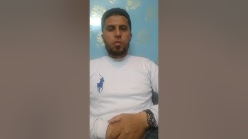 البث الخامس لتصحيح التلاوة سورتي الماعون والكوثر الشيخ / شوقي الخميسي