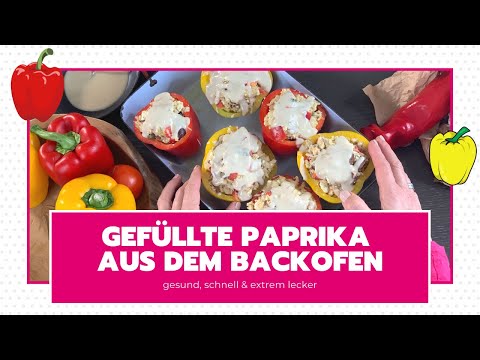 Video: Paprika Gefüllt Mit Champignons Und Reis