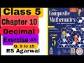 Class 5 Chapter 10 Decimal(Part 13) Exercise 45 Q.8 to 21 Composite maths CBSE RBSE #maths #decimal