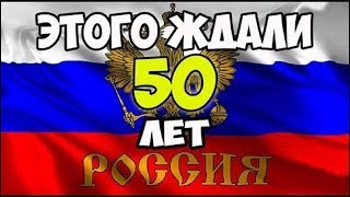 ЭТО ждали 50 лет! Опубликован текст 3-го пророчества Фатимы. Когда наступит час расплаты! ЭТО ждали 50 лет! Опубликован текст 3-го пророчества Фатимы. Когда наступит час расплаты!