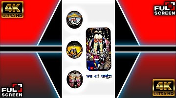 jay chamunda maa status 4k WhatsApp video#youtubeshorts #shortvideo #youtube #video #edit