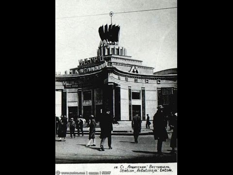 Арбатская площадь в
