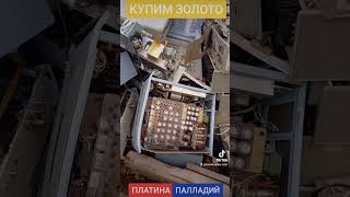 Радиодетали | Скупка радиодеталей