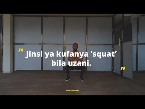 Video: Jinsi Ya Kujenga Workout