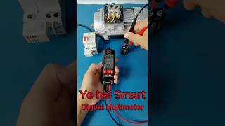 Smart Digital Multimeter 🔋 | Flashlight + Voltage Tester | Head Power India #shorts