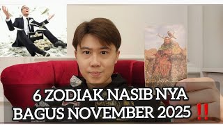 6 ZODIAC SIGNS WHO HAVE VERY GOOD LUCK IN NOVEMBER ‼️ SO LUCKY!!