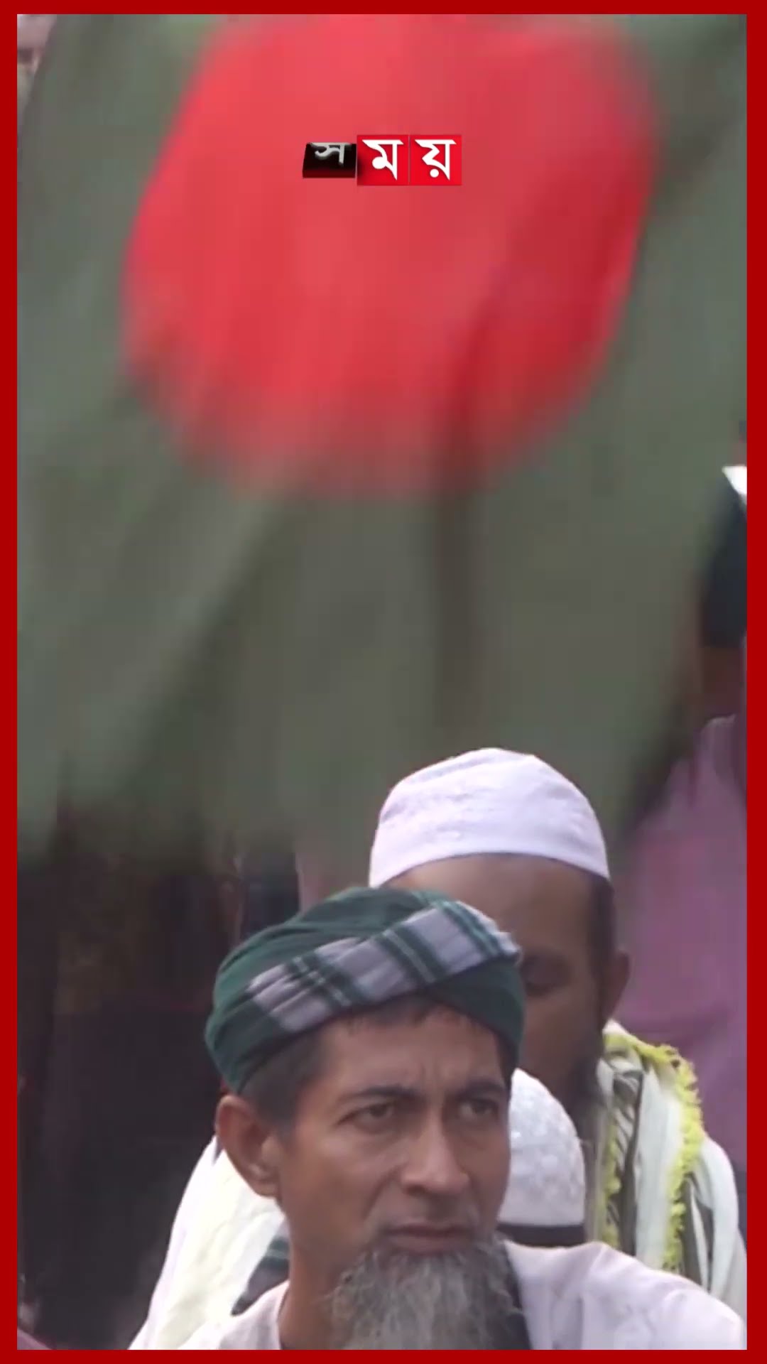 আন্ডারগ্রাউন্ড থেকে ফিরে খুলনায় আরও শক্তিশালী জামায়াত #jamaateislami #jatiyoparty  #khulna #somoytv