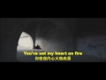 Alan Walker - Faded Lyrics ｜艾倫•沃克 - Faded 中英文歌詞