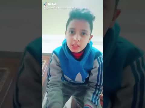 دا عيال خلاخيل يا بيكا حمو بيكا