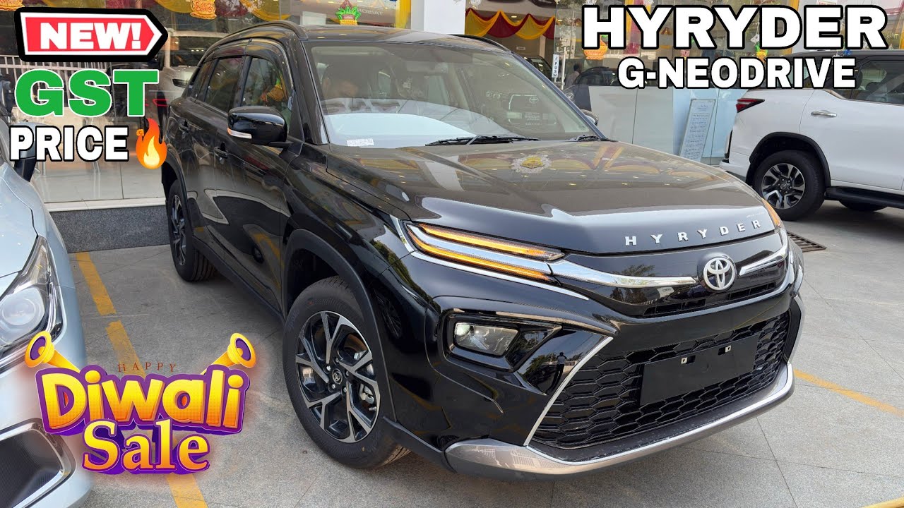 Toyota Hyryder G NeoDrive New GST ✅ Price 2025 Urban Cruiser Hyryder G Model Features Full Review