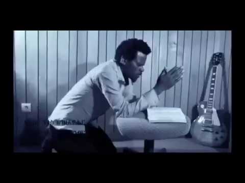 ና ግባ ከቤቴ መኖር አልችልም ያላንተ